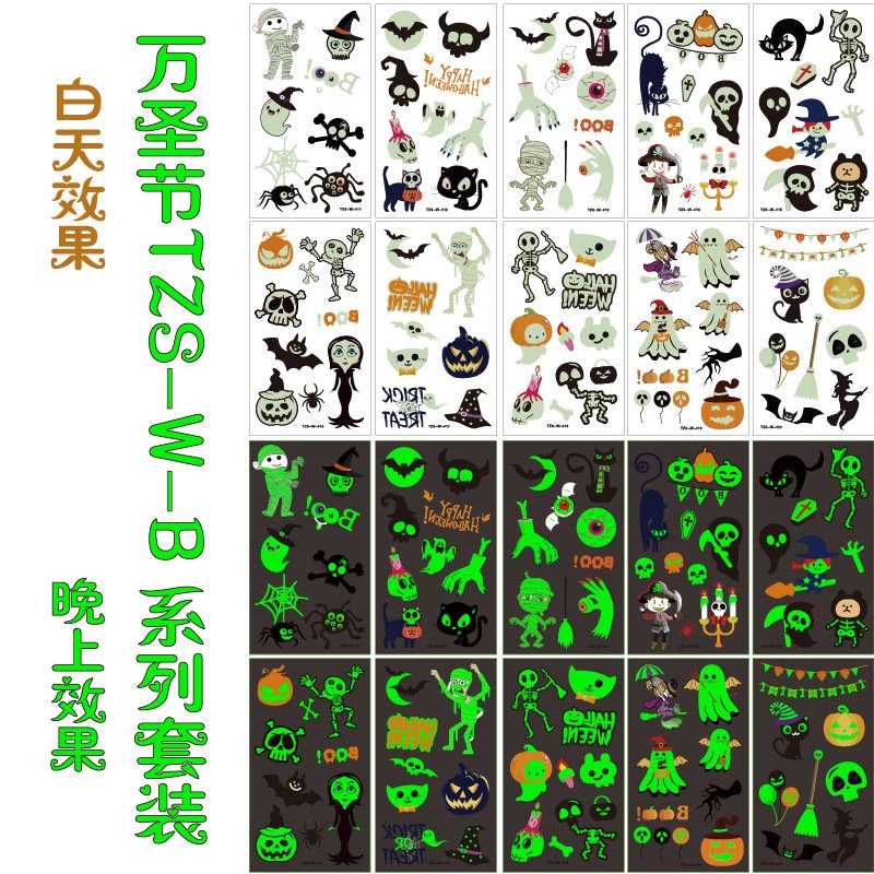 Halloween night glow tattoo stickers - children's cartoon glowing fluorescent holiday pumpkin temporary tattoo stickers - Image 3