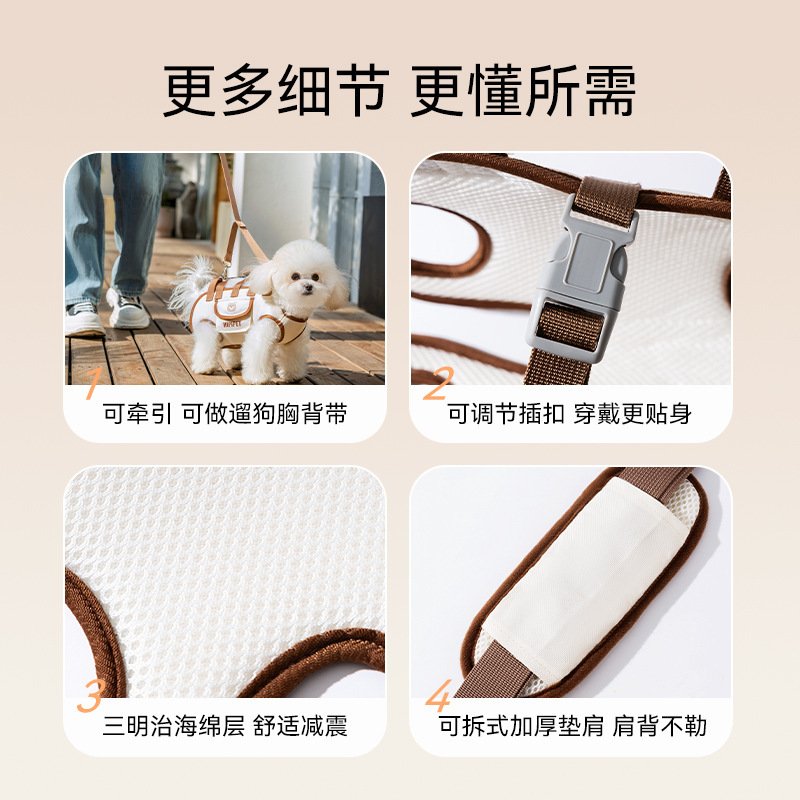 Pet dog small dog cat portable crossbody handbag shoulder bag pet carry bag - Image 5